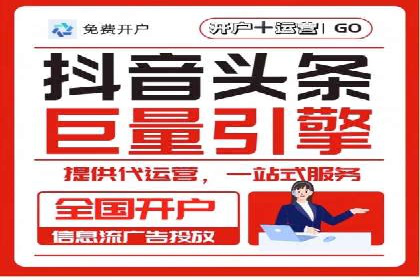 百度推广公司案例展示：从零到一的蜕变之路