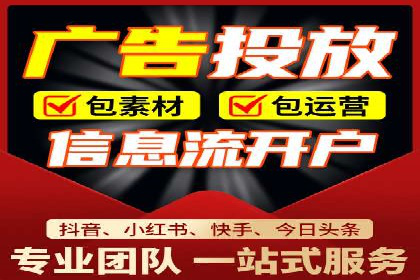 案例解读：SEM推广托管助力品牌崛起